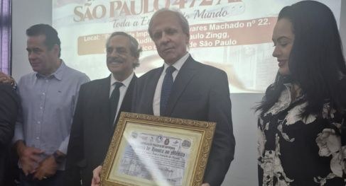 Des. Encinas Manfré recebeu o Diploma de Honra ao Mérito da API
