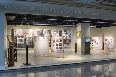 Espaço Democrático Poeta Paulo Bomfim, inaugurado nesta quinta-feira (14), na sede do TRE-SP
