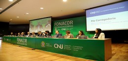 FONACOR