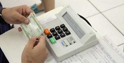 Foto Título de eleitor e microterminal