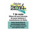 Cartaz final de alistamento 2014