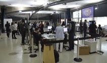 Equipamentos serão escolhidos na véspera do pleito por entidades fiscalizadoras e a análise das ...