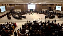 Evento visa fomentar o debate sobre a preservação da história e estimular a troca de experiência...